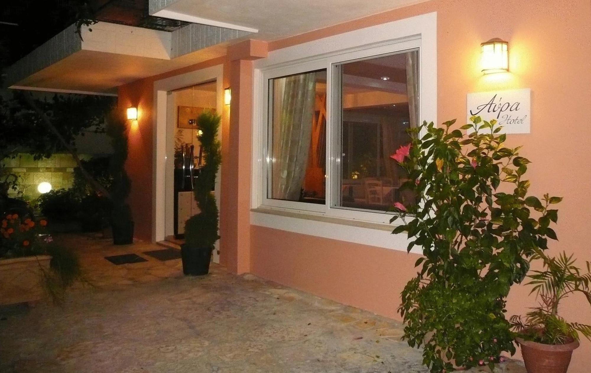 Hotel Avra Ligia Zewnętrze zdjęcie